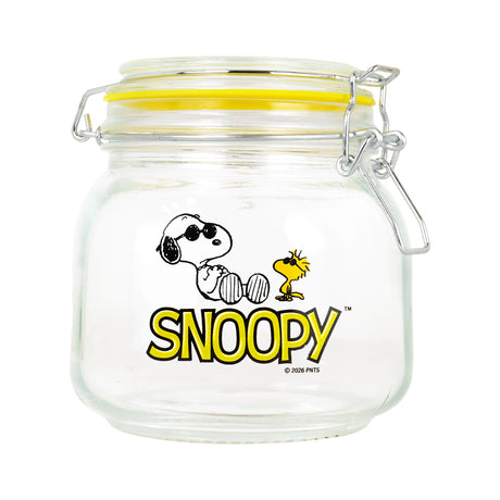 Frasco Hermético, Peanuts, Color Amarillo, 750 ml