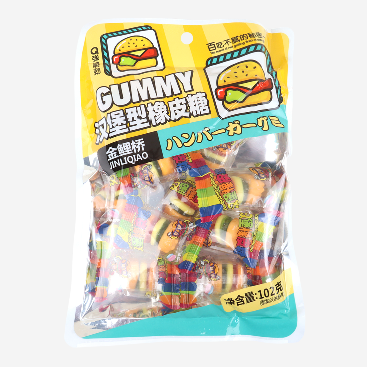 16 04JQ HAMBURGER GUMMY102 GR